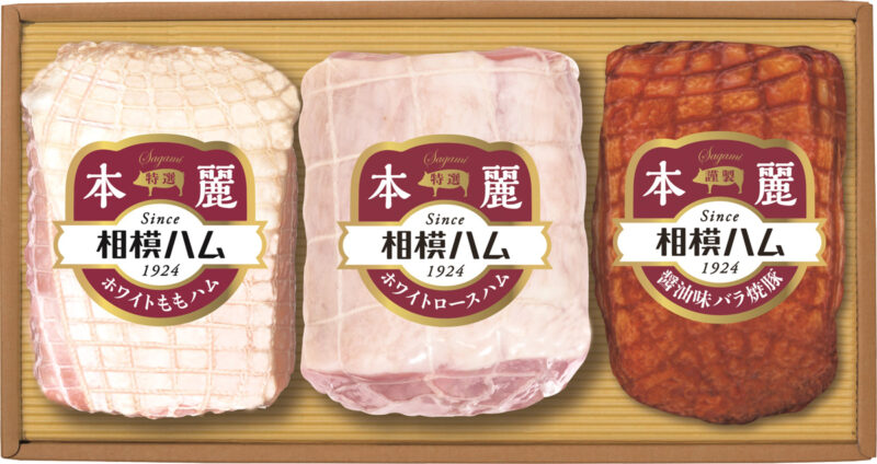 サガミハム