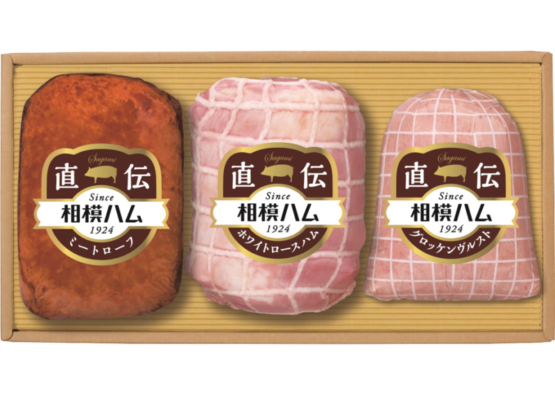 相模ハム