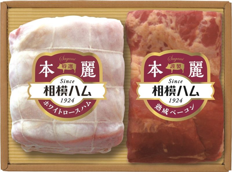 相模ハム