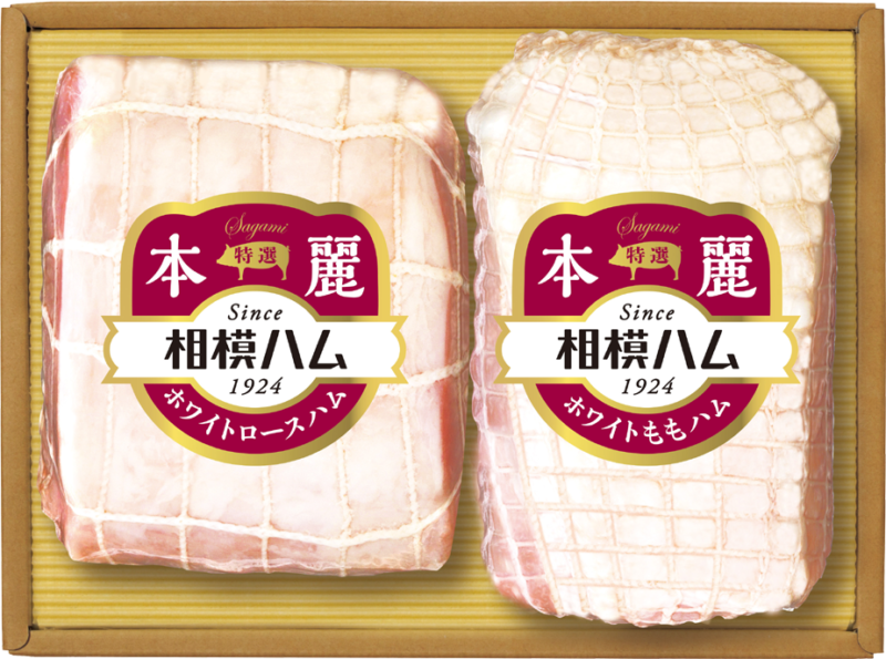 相模ハム
