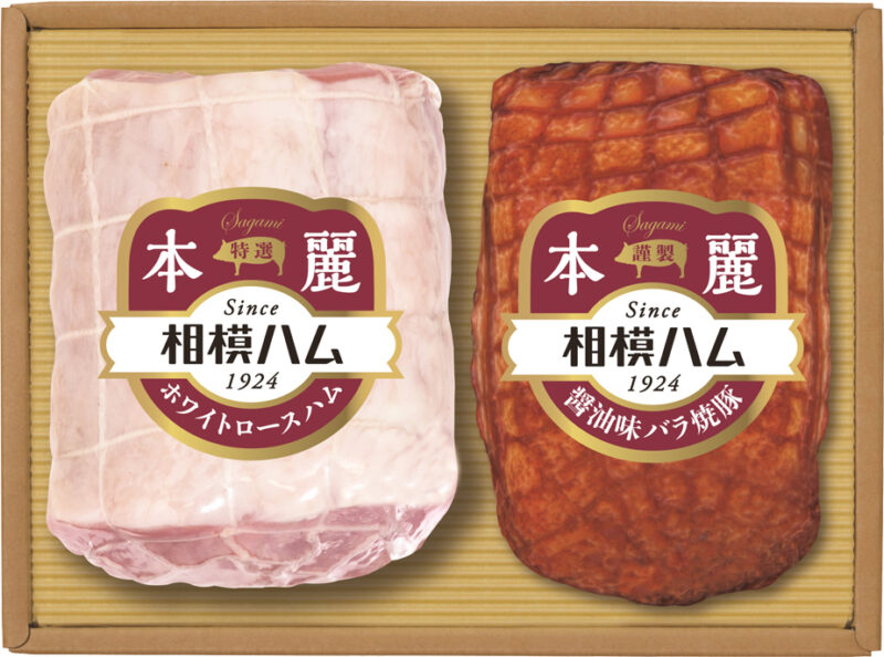 サガミハム