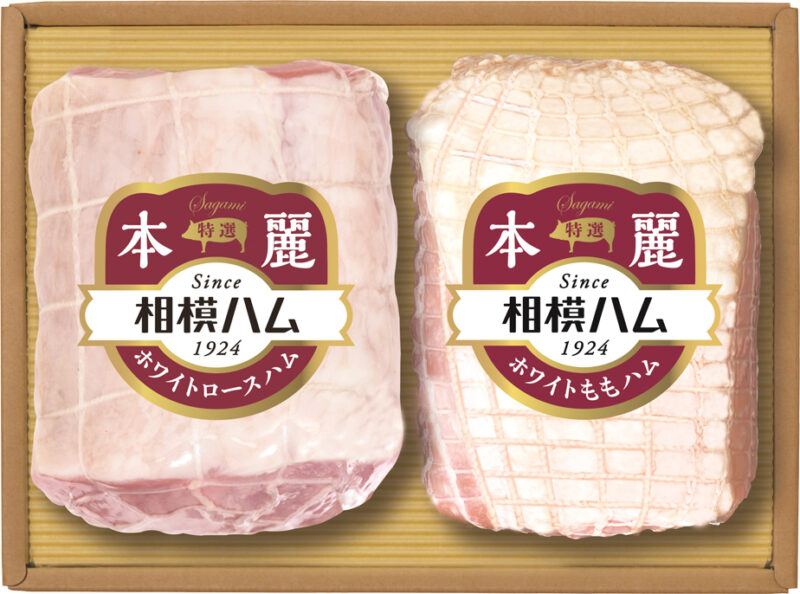 サガミハム