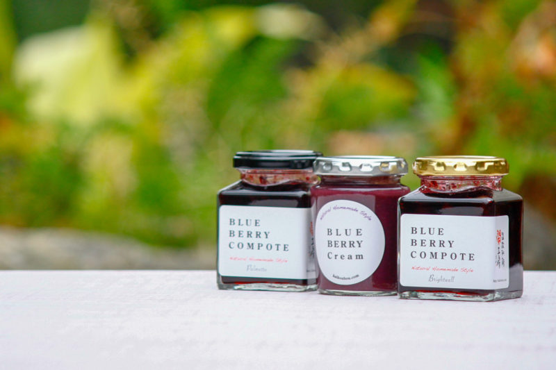 blueberry blueberry