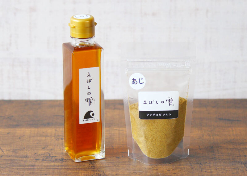アンチョビソルト
