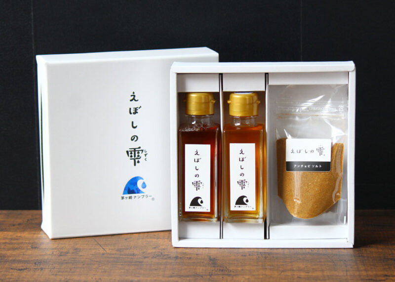 えぼしの雫