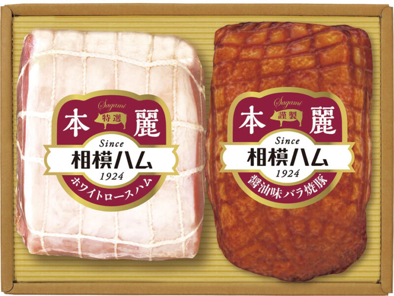 サガミハム