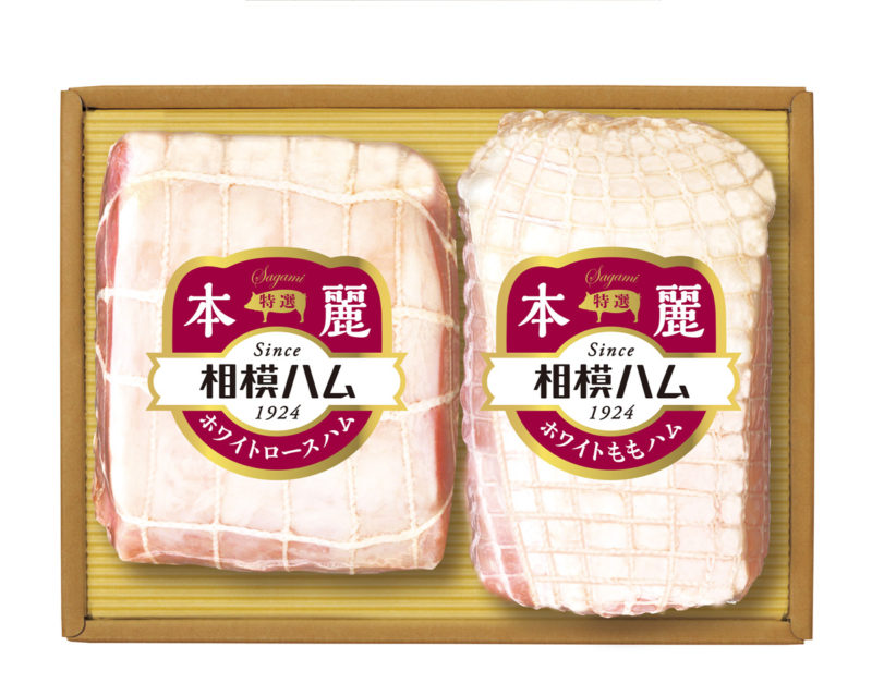 本麗ギフトセット