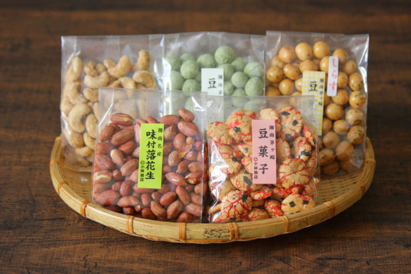 豆菓子セット