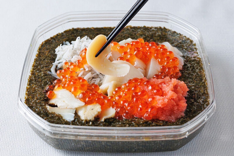 GOKAN
