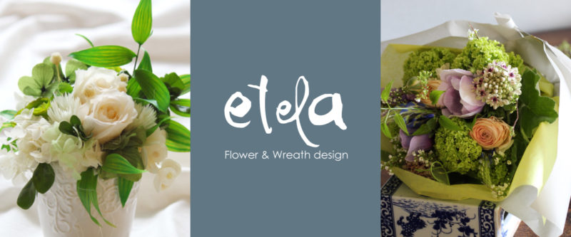 etela スライドバナー