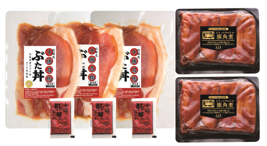 【相模ハム】サガミハム ハム・ソーセージ・デリカの詰め合わせ とことこ暮らし