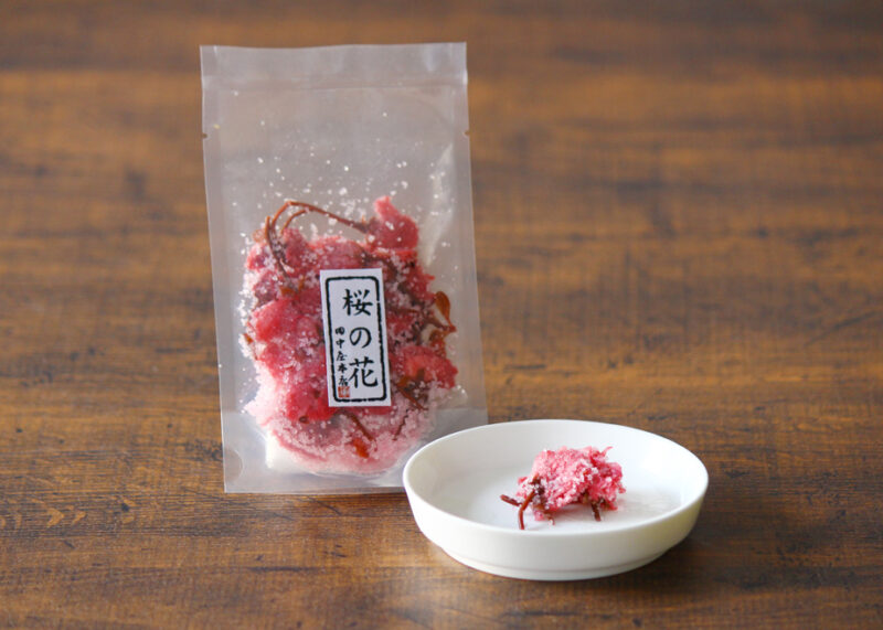 小田原田中屋本店