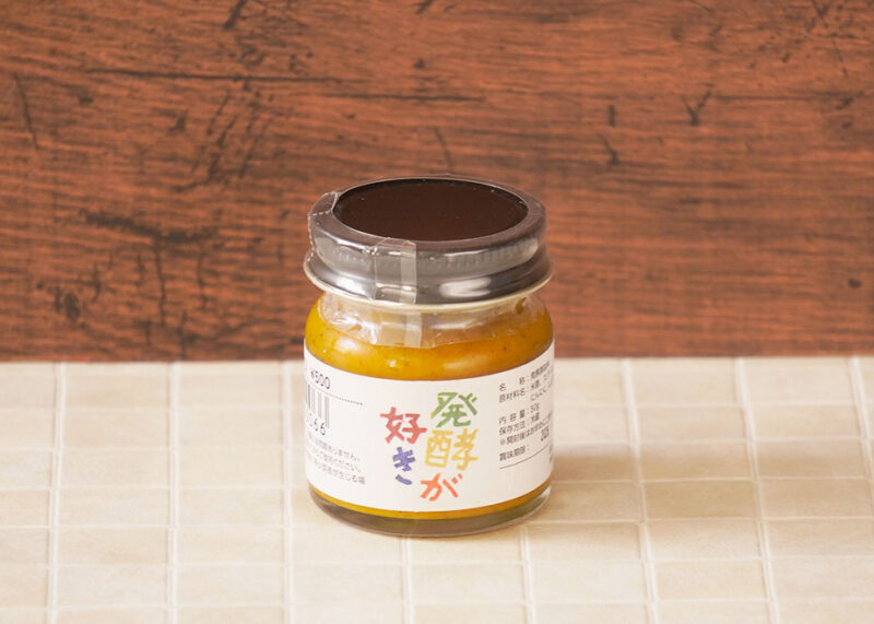 カレー麹