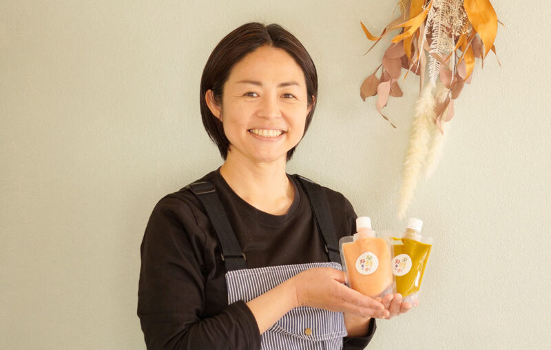 発酵が好き
