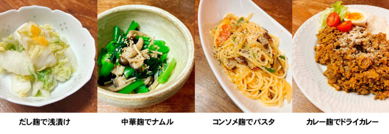 発酵が好き