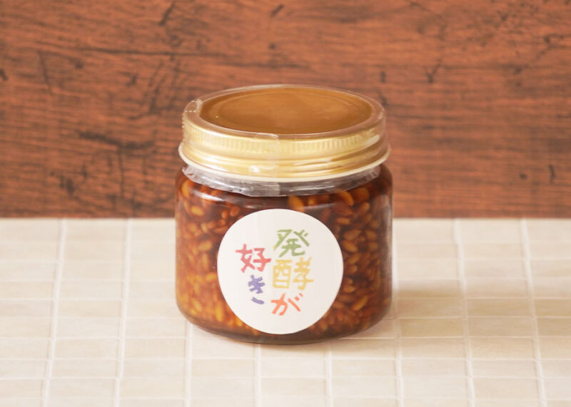 醤油麹