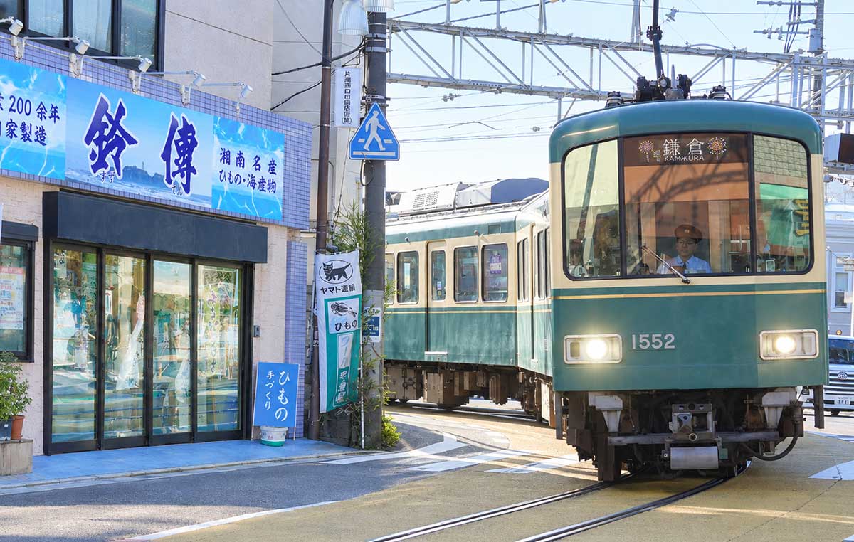 鈴傳商店